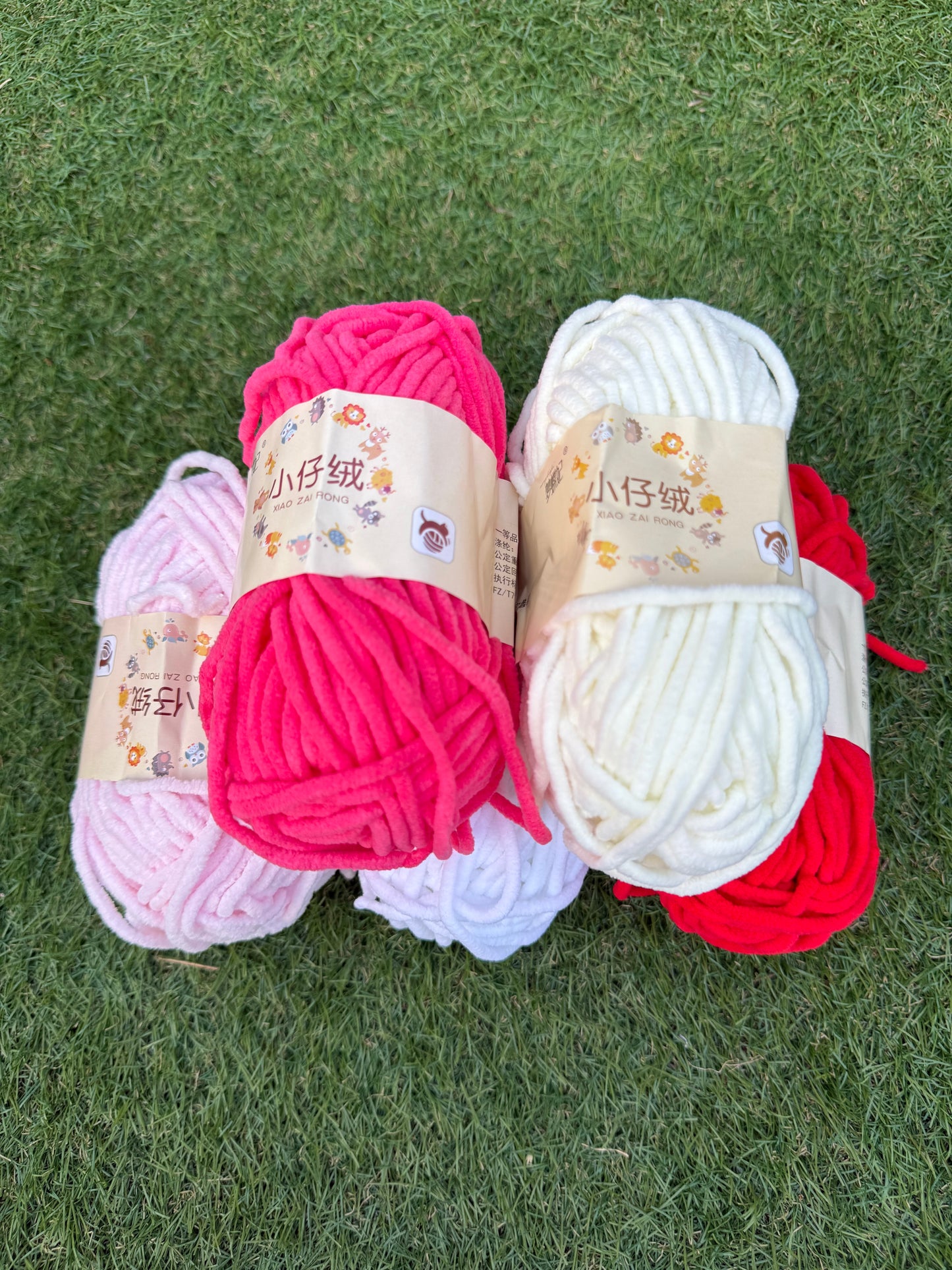 Pick & Mix Plush Yarn Bundle 🎨