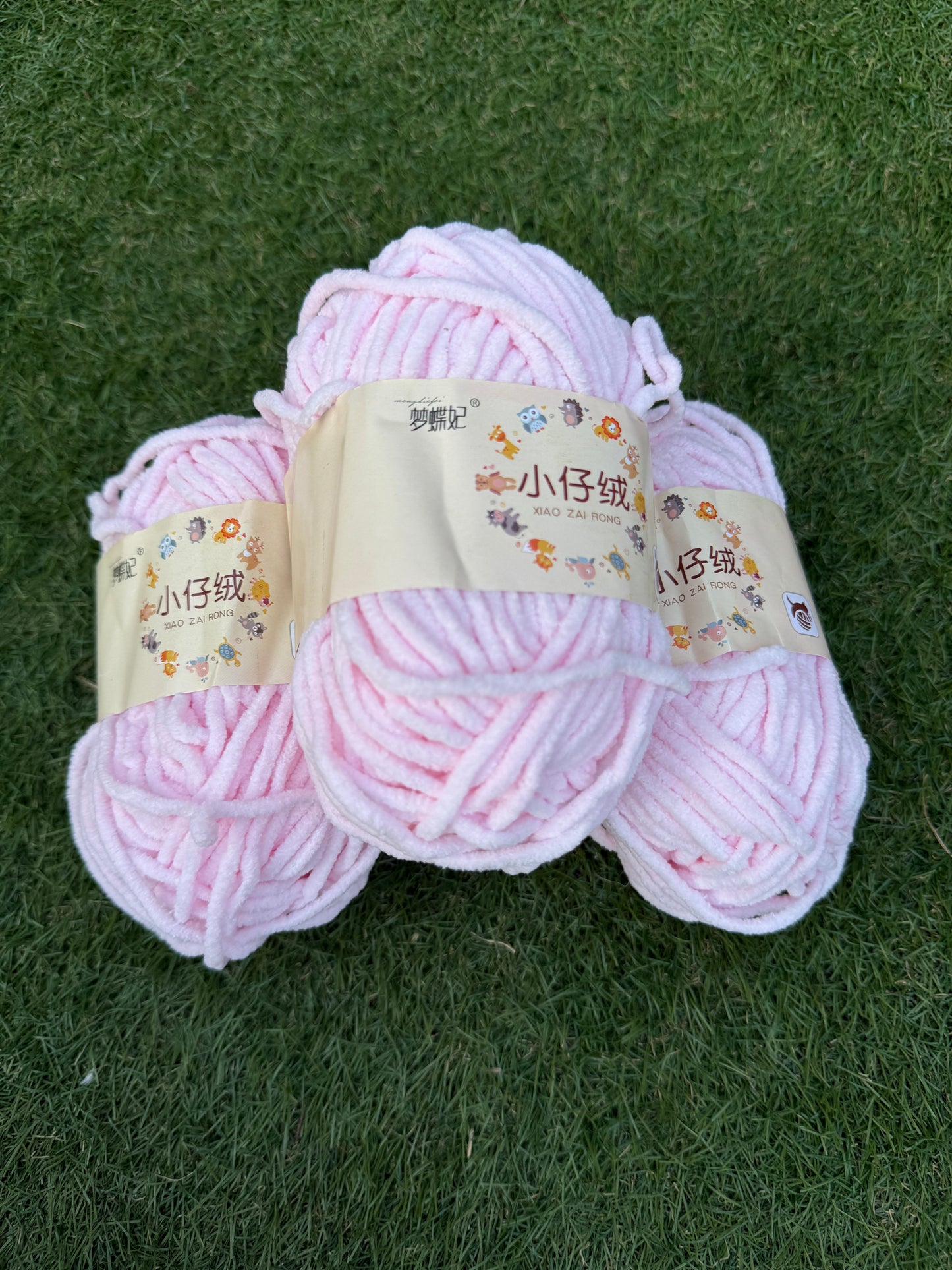 Pick & Mix Plush Yarn Bundle 🎨