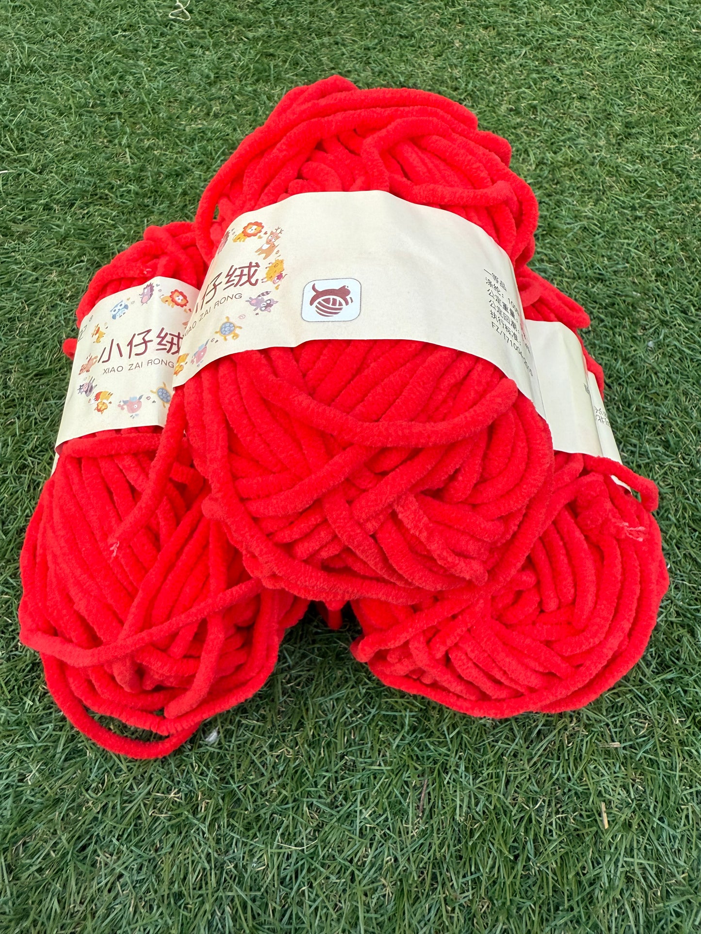 Pick & Mix Plush Yarn Bundle 🎨