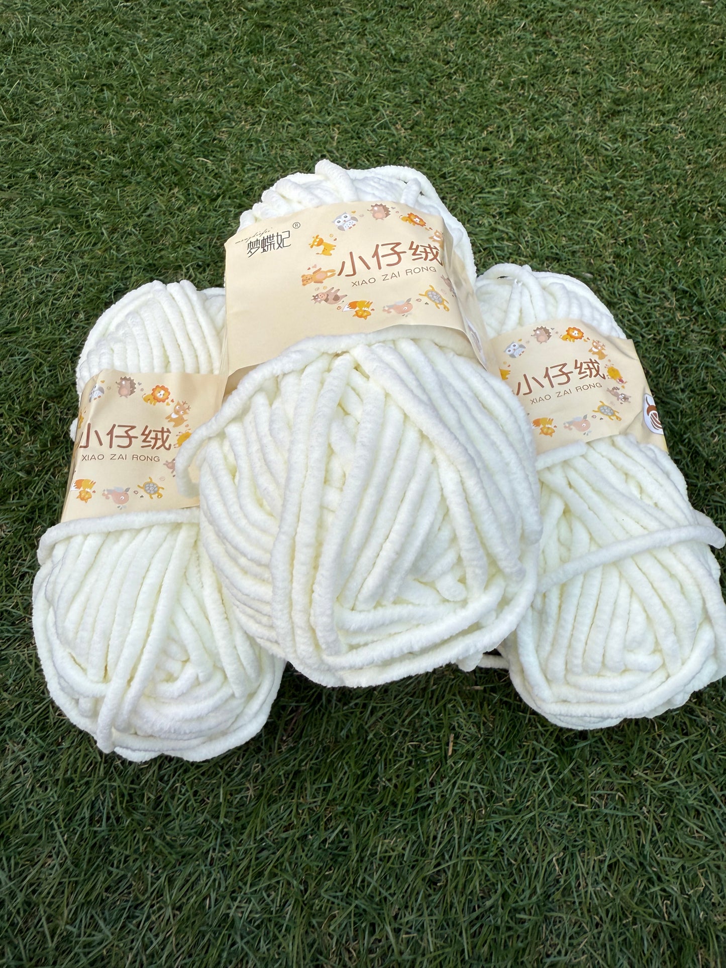 Pick & Mix Plush Yarn Bundle 🎨